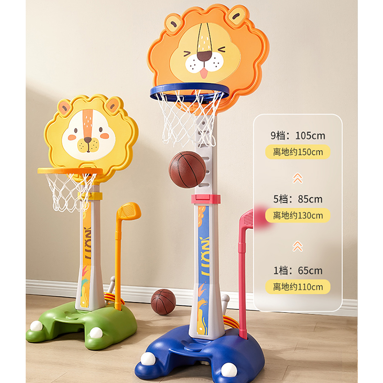 兒童籃球架玩具，讓快樂與成長同在！